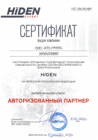 ООО "КТС-Групп" официальный дилер HIDEN.